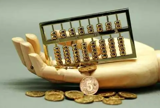 来宾住房公积金退休提取